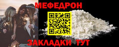 хмурый Краснознаменск