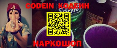 тгк Краснодар