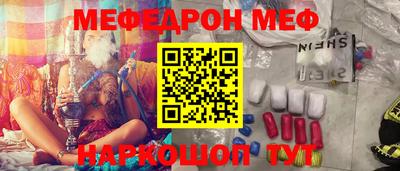 гидропоника Краснокаменск