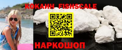 гидропоника Краснокаменск