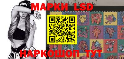 хмурый Краснознаменск