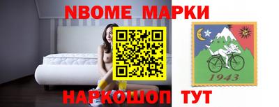хмурый Краснознаменск