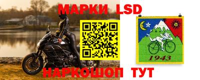 тгк Краснодар