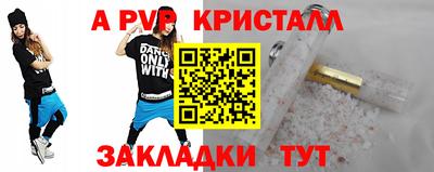 хмурый Краснознаменск