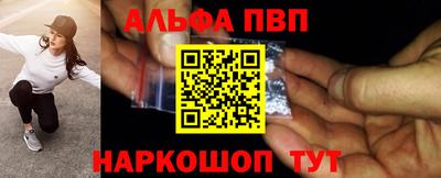 тгк Краснодар
