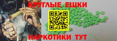 хмурый Краснознаменск