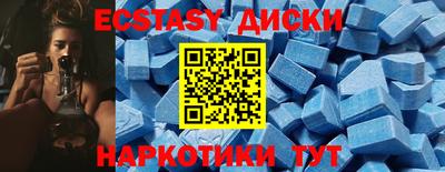 хмурый Краснознаменск