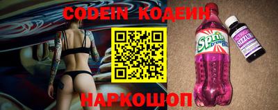 гидропоника Краснокаменск