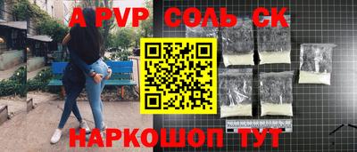 хмурый Краснознаменск
