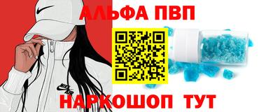 тгк Краснодар