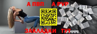 хмурый Краснознаменск