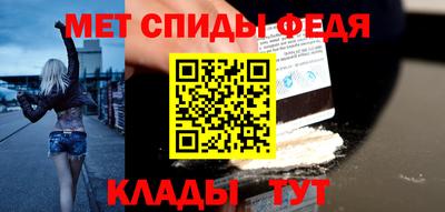 хмурый Краснознаменск