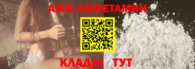 хмурый Краснознаменск