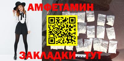 тгк Краснодар