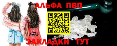 хмурый Краснознаменск