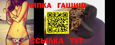 хмурый Краснознаменск