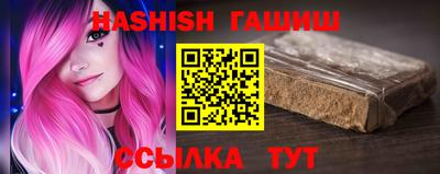 хмурый Краснознаменск