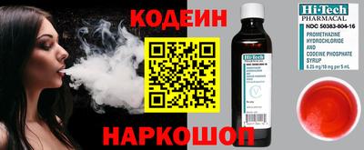 хмурый Краснознаменск