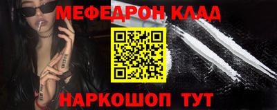 гидропоника Краснокаменск