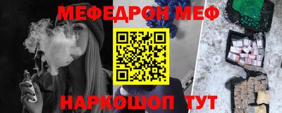 хмурый Краснознаменск