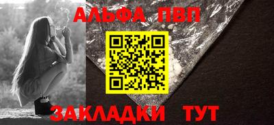 тгк Краснодар